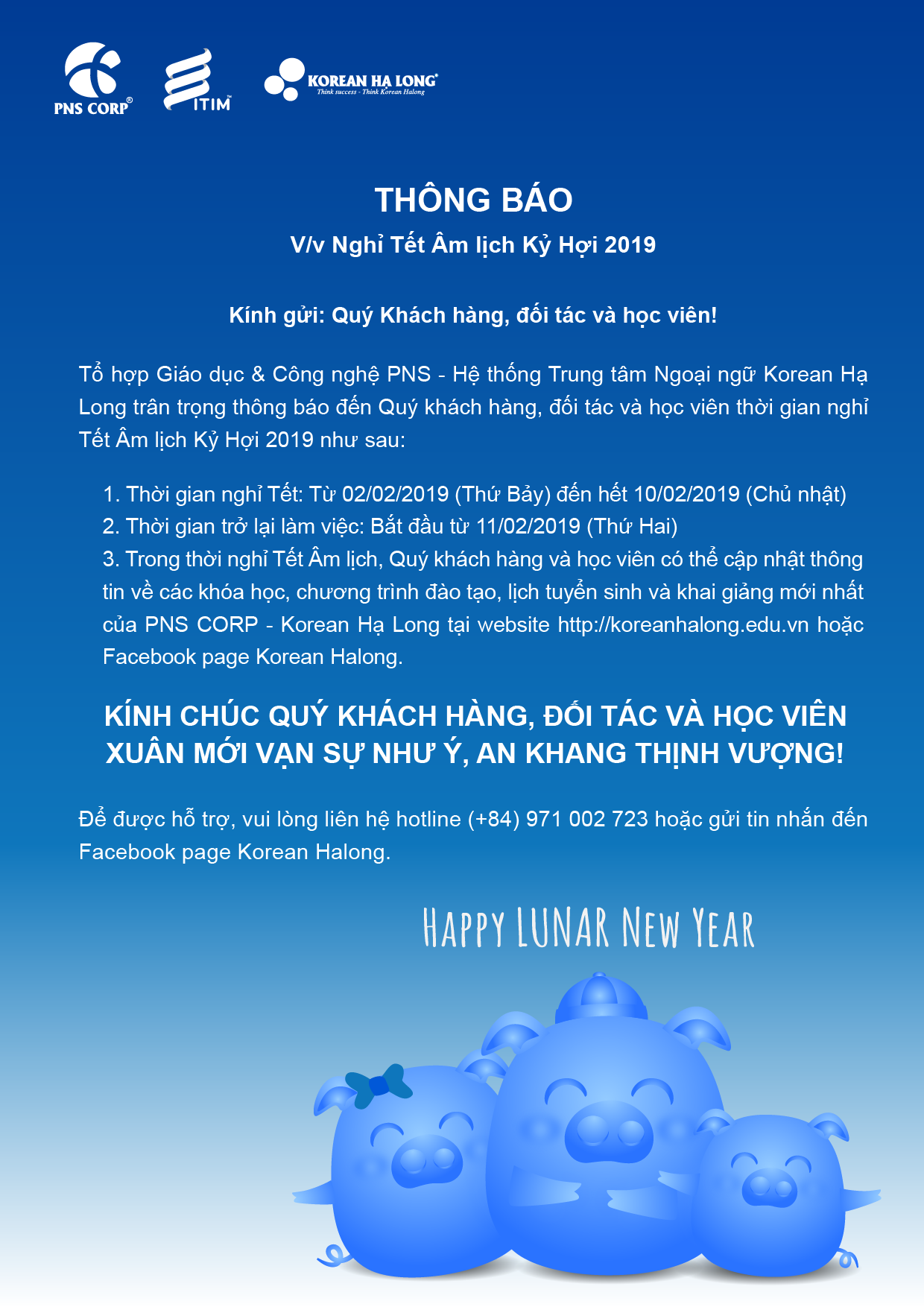 Thông báo lịch nghỉ Tết Âm lịch Kỷ Hợi 2019 - PNS CORP & Korean Hạ Long