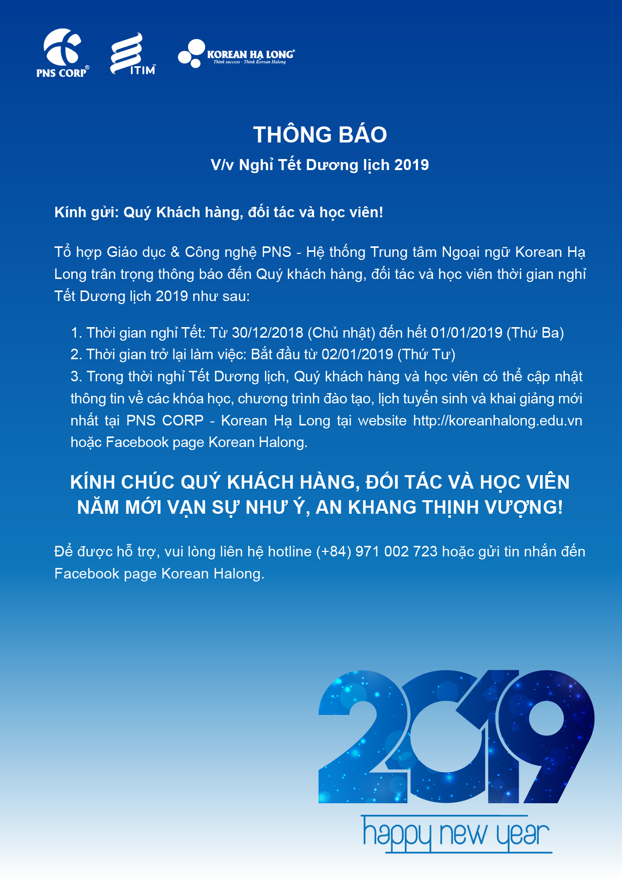 Thông báo nghỉ Tết dương lịch 2019 - PNS CORP, Korean Hạ Long
