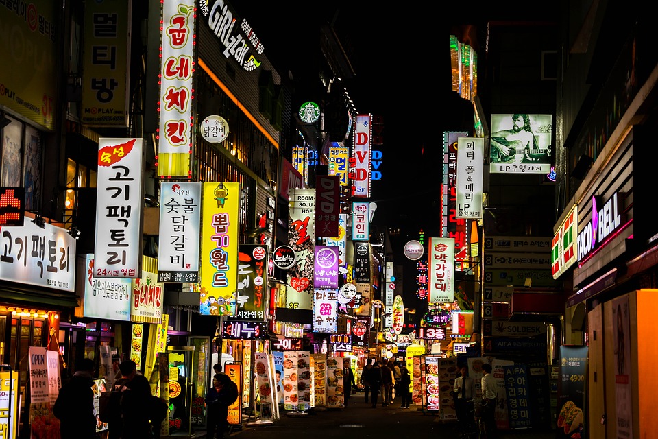 Seoul trong tiếng Hàn có nghĩa là thủ đô - Korean Hạ Long